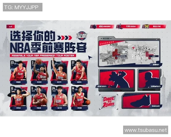 全运会特别报道:广州篮球队如何实现蜕变与新生的奋斗历程