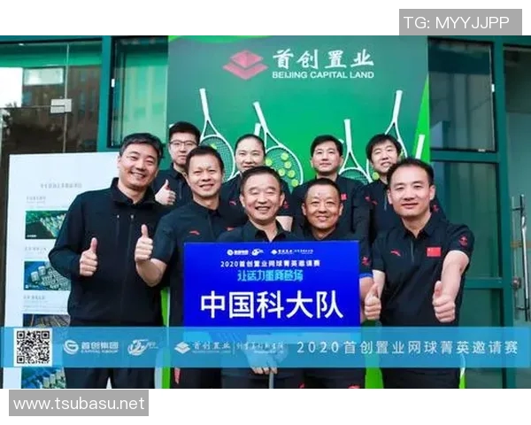 南京网球队与上海网球队实力对比赛后分析与总结