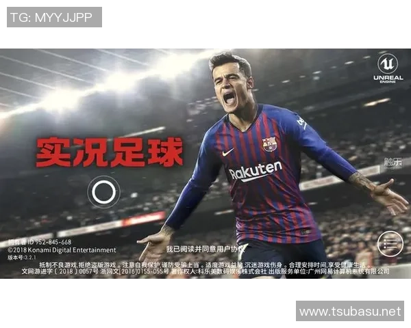 探索足球明星背后的故事与成就的书籍推荐与分析 探索足球明星背后的故事与成就的书籍推荐与分析