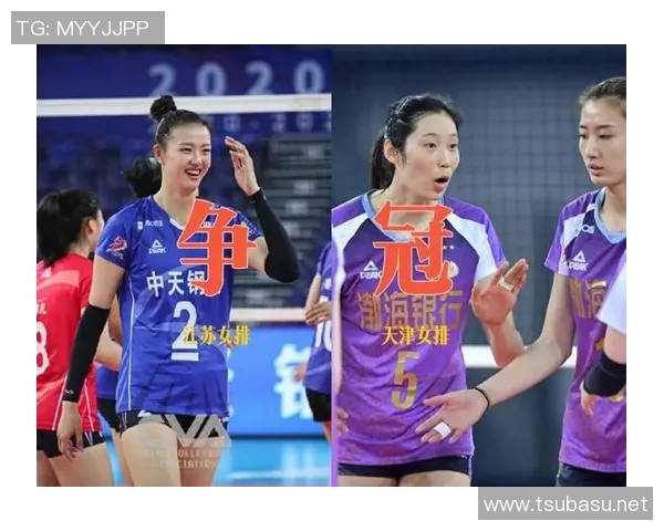 深圳与上海排球队对决赛后分析与经验总结 深圳与上海排球队对决赛后分析与经验总结