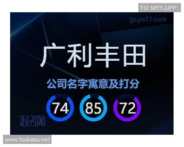 西安乒乓球队以74分领跑洲际杯积分榜展现强大实力 西安乒乓球队以74分领跑洲际杯积分榜展现强大实力