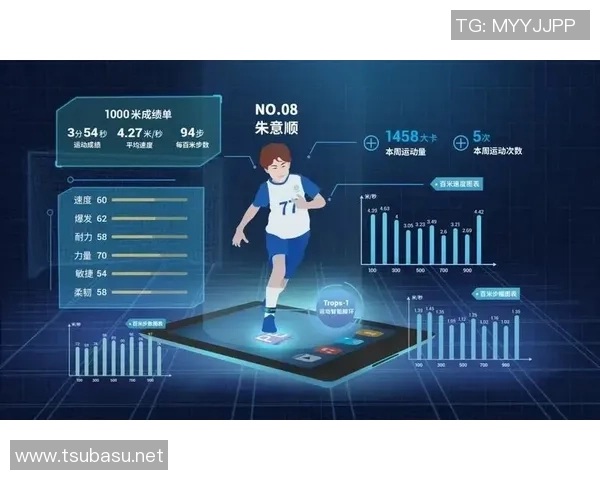 西安篮球队技术对比深度解析与战术优势探讨 西安篮球队技术对比深度解析与战术优势探讨