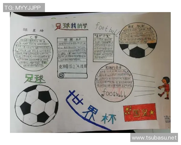 足球明星名字长度大比拼谁的名字最长最具特色 足球明星名字长度大比拼谁的名字最长最具特色