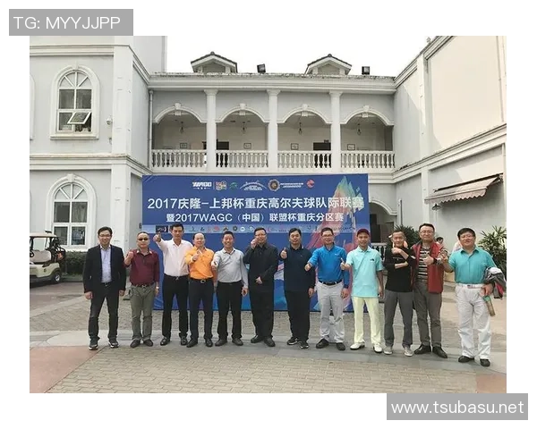 重庆足球队的比赛经验揭秘与成长之路探讨