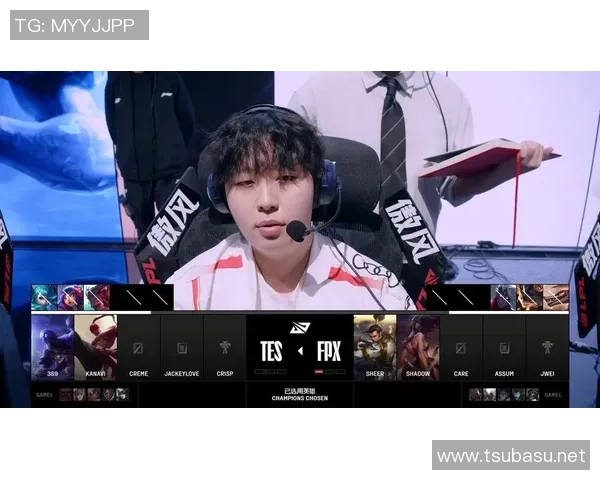 赛后复盘：TES vs FPX的战术
